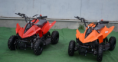 /products/atv-torero-49ccm/